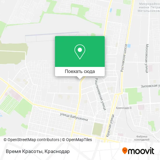 Карта Время Красоты