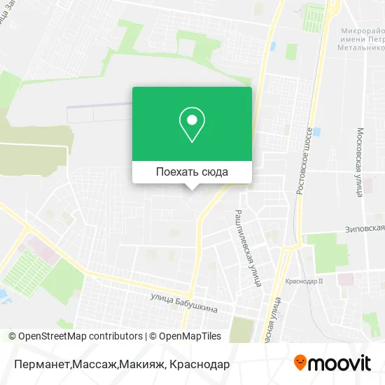 Карта Перманет,Массаж,Макияж