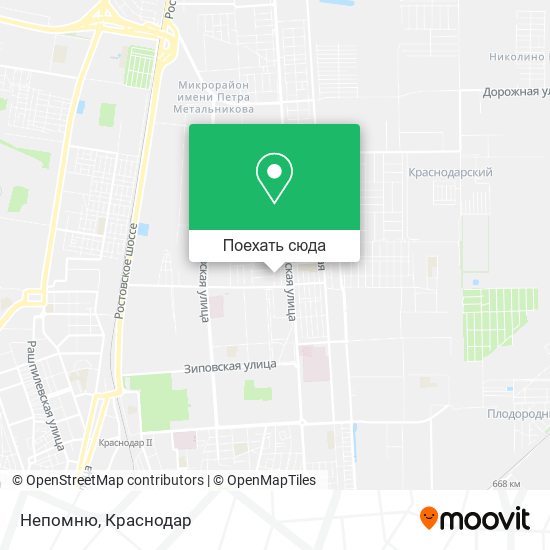 Карта Непомню