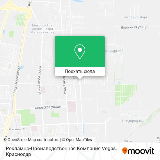 Карта Рекламно-Производственная Компания Vegas
