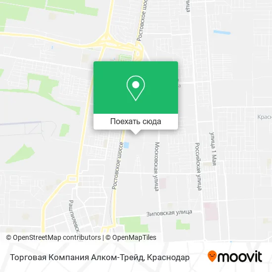 Карта Торговая Компания Алком-Трейд