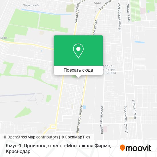 Карта Кмус-1, Производственно-Монтажная Фирма