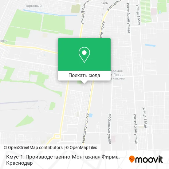 Карта Кмус-1, Производственно-Монтажная Фирма
