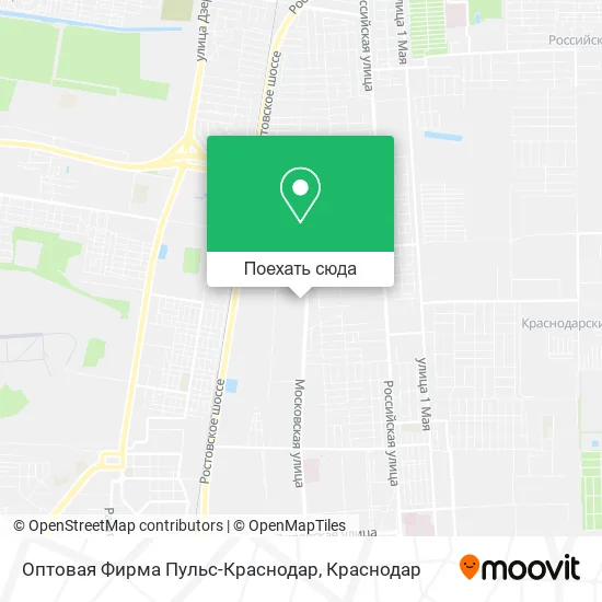 Карта Оптовая Фирма Пульс-Краснодар