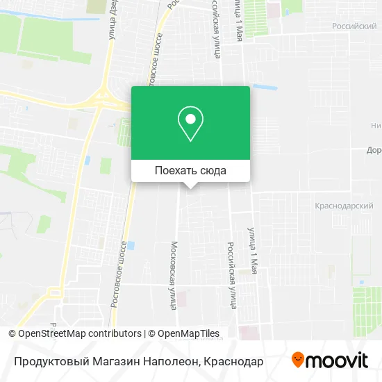 Карта Продуктовый Магазин Наполеон