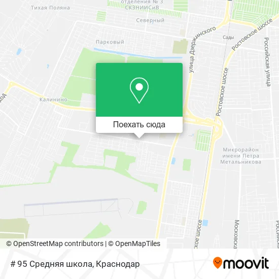 Карта # 95 Средняя школа