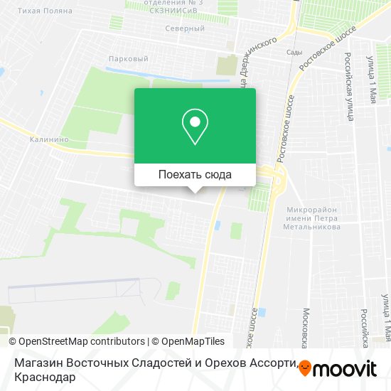 Карта Магазин Восточных Сладостей и Орехов Ассорти