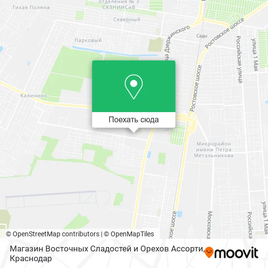 Карта Магазин Восточных Сладостей и Орехов Ассорти