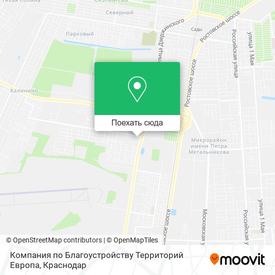 Карта Компания по Благоустройству Территорий Европа