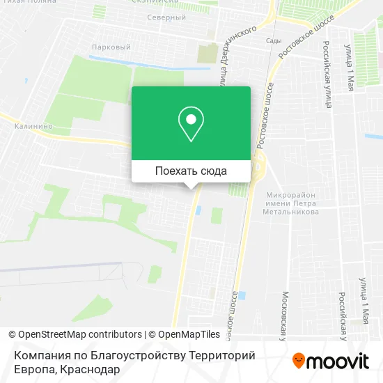 Карта Компания по Благоустройству Территорий Европа