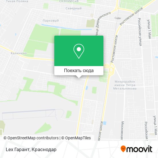 Карта Lex Гарант