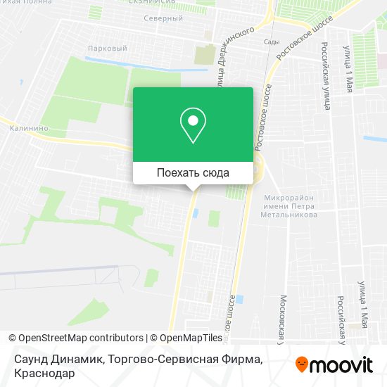 Карта Саунд Динамик, Торгово-Сервисная Фирма
