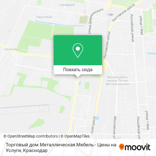 Карта Торговый дом Металлическая Мебель - Цены на Услуги