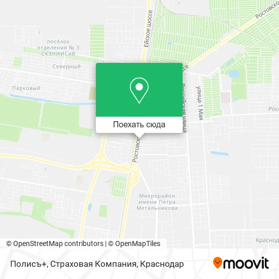 Карта Полисъ+, Страховая Компания