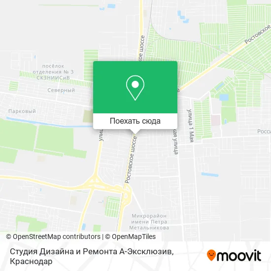 Карта Студия Дизайна и Ремонта А-Эксклюзив