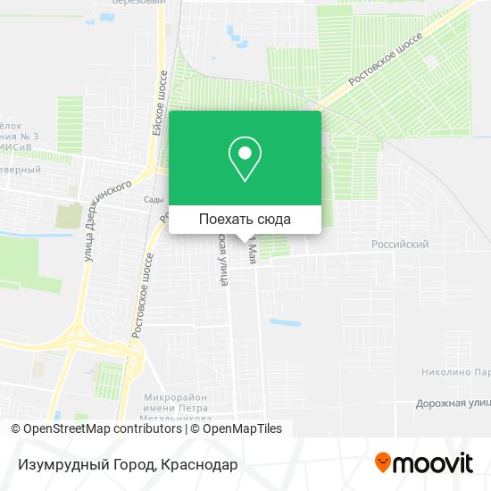 Карта Изумрудный Город