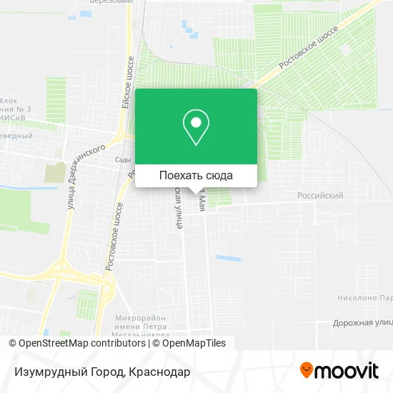Карта Изумрудный Город