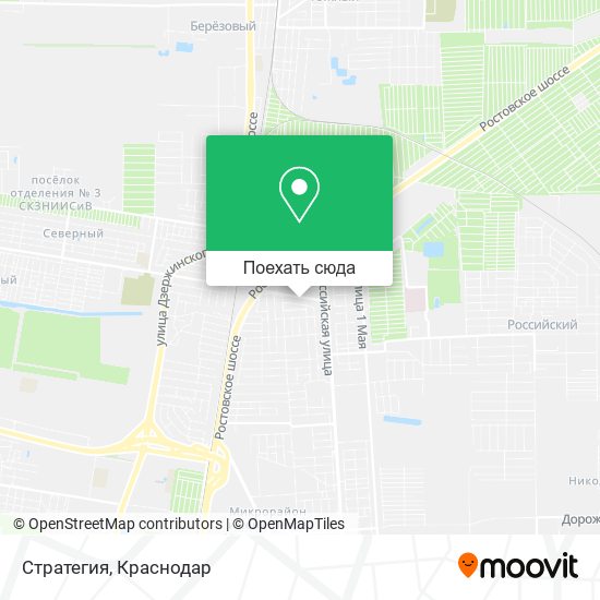 Карта Стратегия