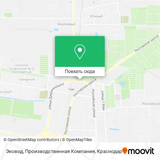 Карта Эковод, Производственная Компания