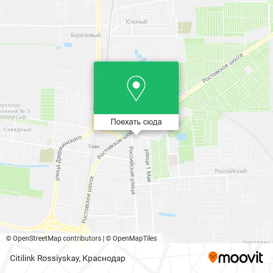 Карта Citilink Rossiyskay