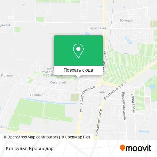Карта Консульт