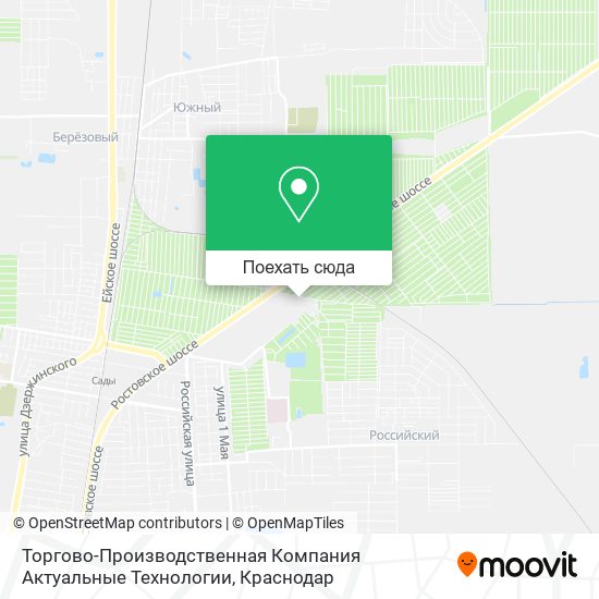 Карта Торгово-Производственная Компания Актуальные Технологии