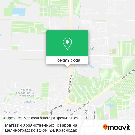 Карта Магазин Хозяйственных Товаров на Целиноградской 2-ой, 24