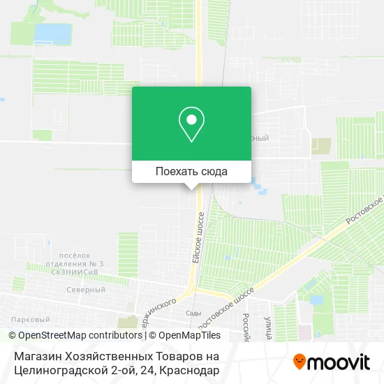 Карта Магазин Хозяйственных Товаров на Целиноградской 2-ой, 24