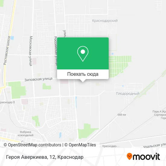 Карта Героя Аверкиева, 12