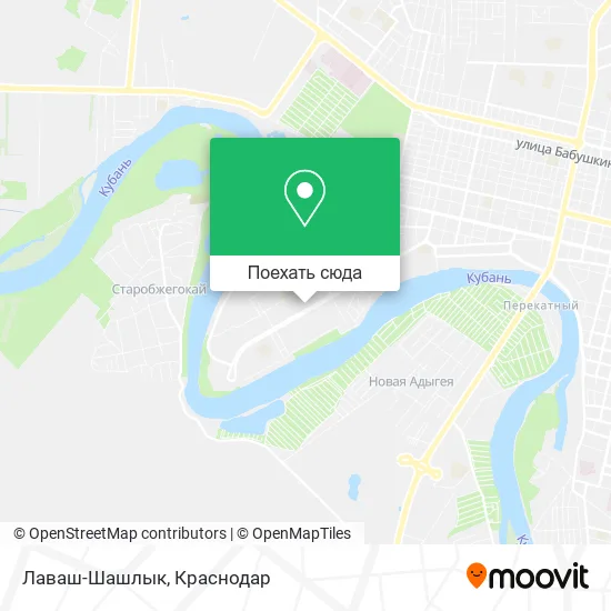 Карта Лаваш-Шашлык