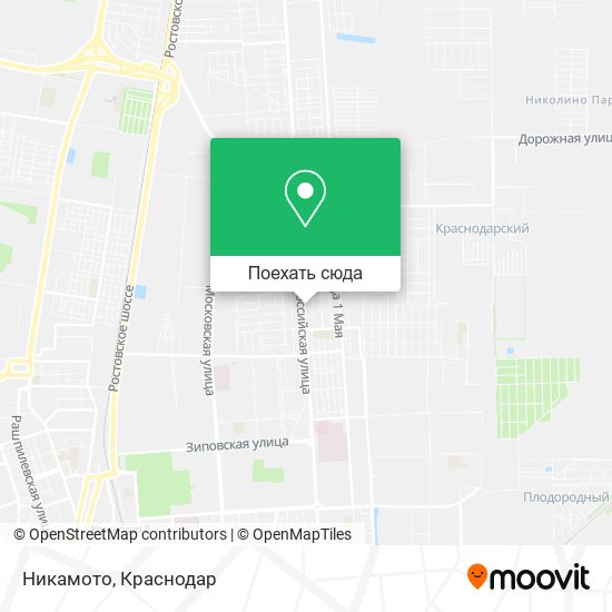 Карта Никамото