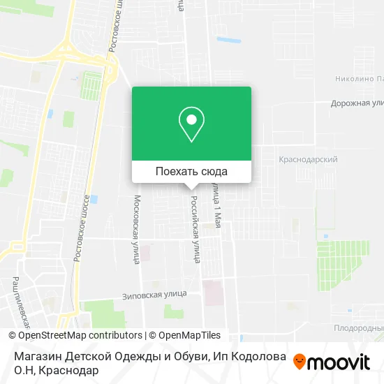 Карта Магазин Детской Одежды и Обуви, Ип Кодолова О.Н