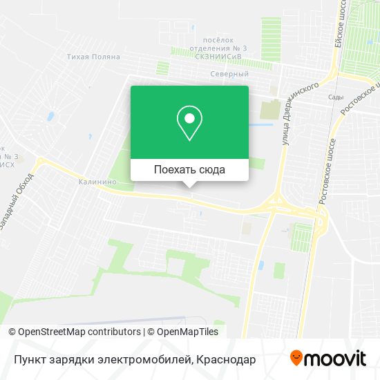 Карта Пункт зарядки электромобилей