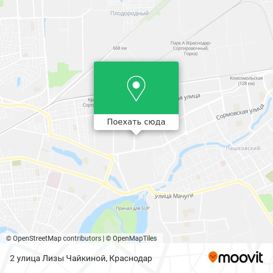 Автовиладж в краснодаре