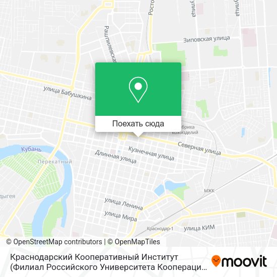 Карта Краснодарский Кооперативный Институт (Филиал Российского Университета Кооперации)