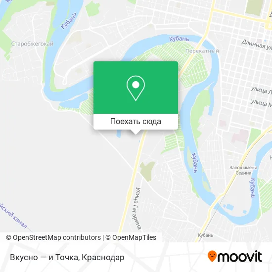 Карта Вкусно — и Точка