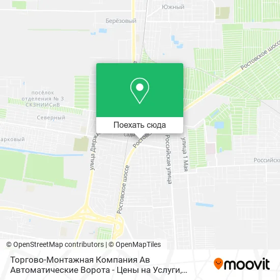 Карта Торгово-Монтажная Компания Ав Автоматические Ворота - Цены на Услуги