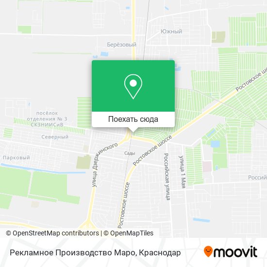 Карта Рекламное Производство Маро