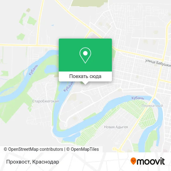 Карта Прохвост