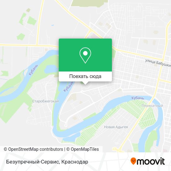 Карта Безупречный-Сервис