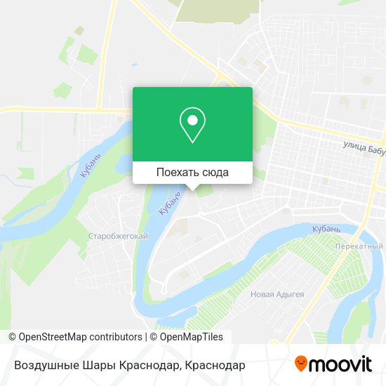 Карта Воздушные Шары Краснодар