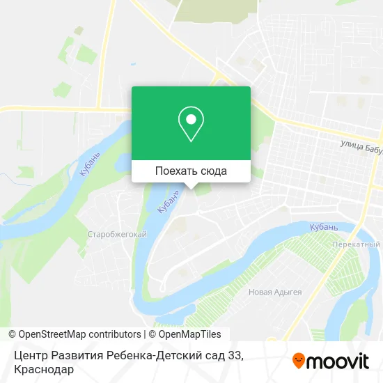 Карта Центр Развития Ребенка-Детский сад 33