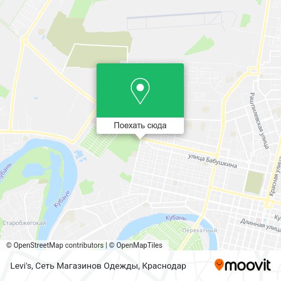 Карта Levi's, Сеть Магазинов Одежды