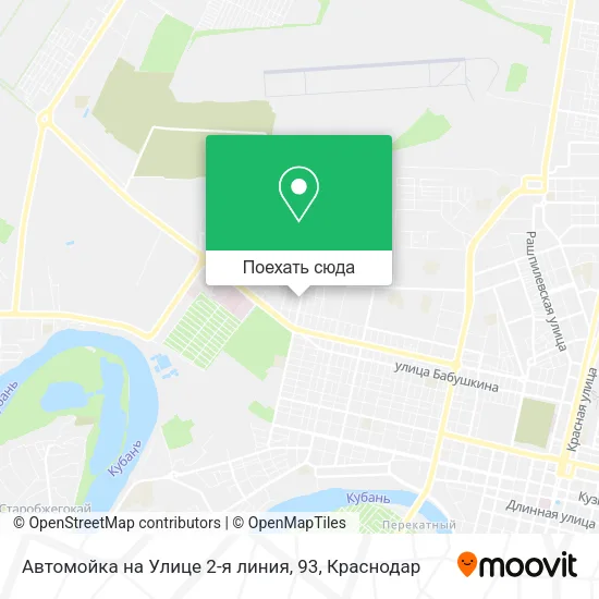 Карта Автомойка на Улице 2-я линия, 93