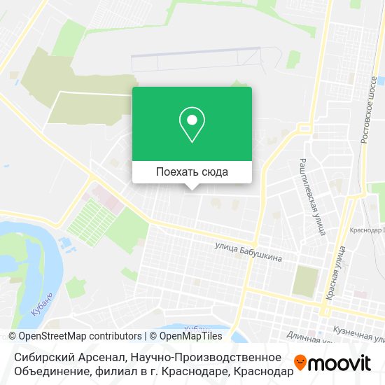Карта Сибирский Арсенал, Научно-Производственное Объединение, филиал в г. Краснодаре