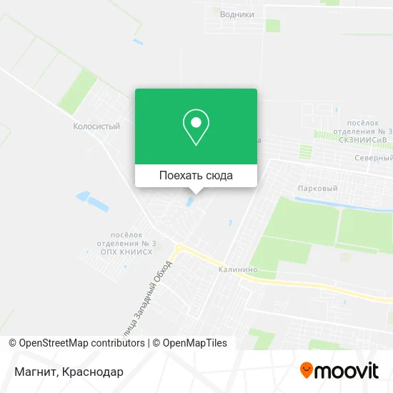 Карта Магнит