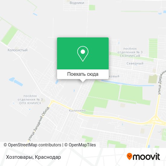 Карта Хозтовары