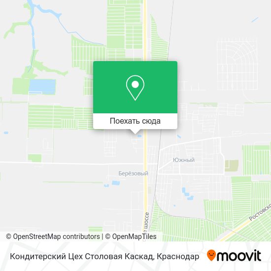 Карта Кондитерский Цех Столовая Каскад
