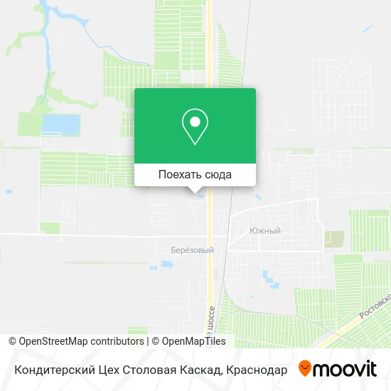 Карта Кондитерский Цех Столовая Каскад