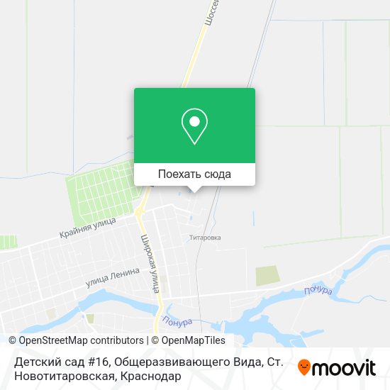 Карта Детский сад #16, Общеразвивающего Вида, Ст. Новотитаровская